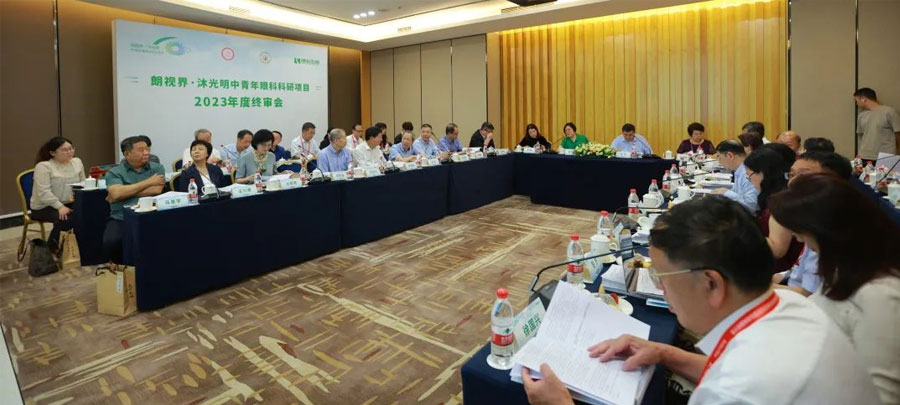 2023年8月3日，由白求恩公益基金會(huì)主辦的“朗視界·沐光明中青年眼科科研項(xiàng)目”2023年度項(xiàng)目終審會(huì)，在重慶順利召開。